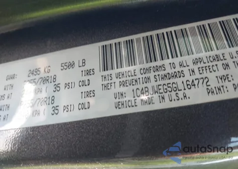 2016 Jeep Wrangler Unlimited Sahara из США, поврежденный, VIN 1C4BJWEG5GL164772